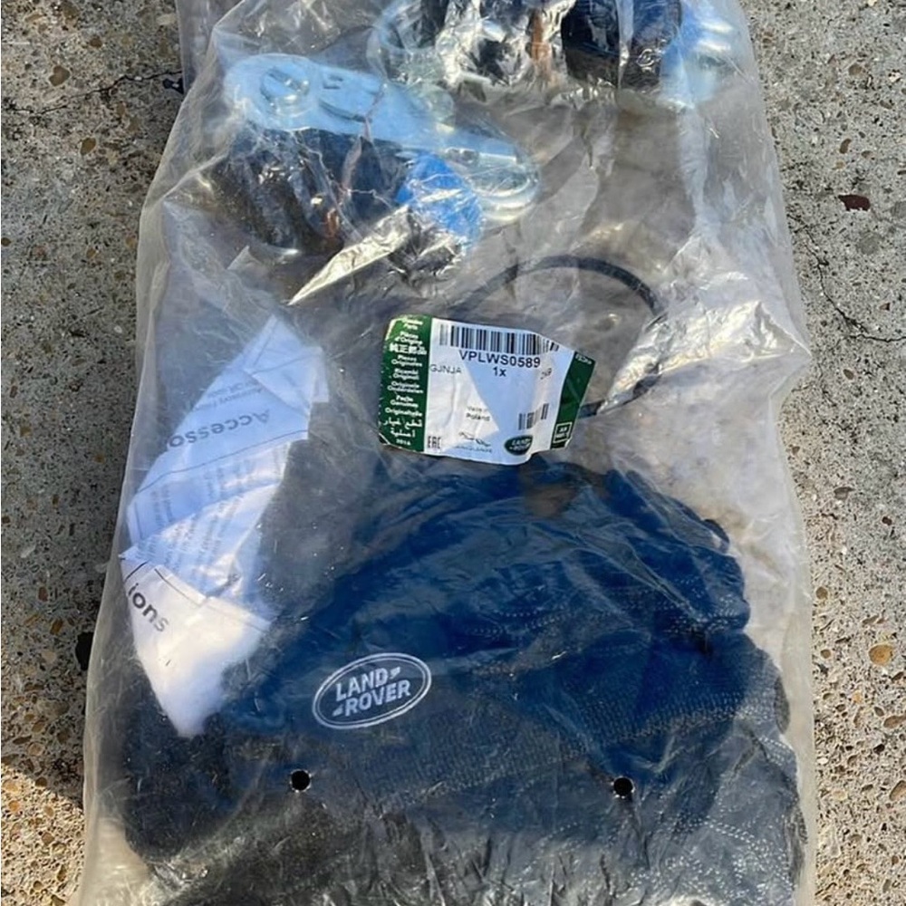 Land Rover Accessory Kit - Cargo Net